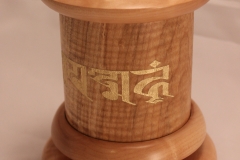 Sanskrit Mani in Gold