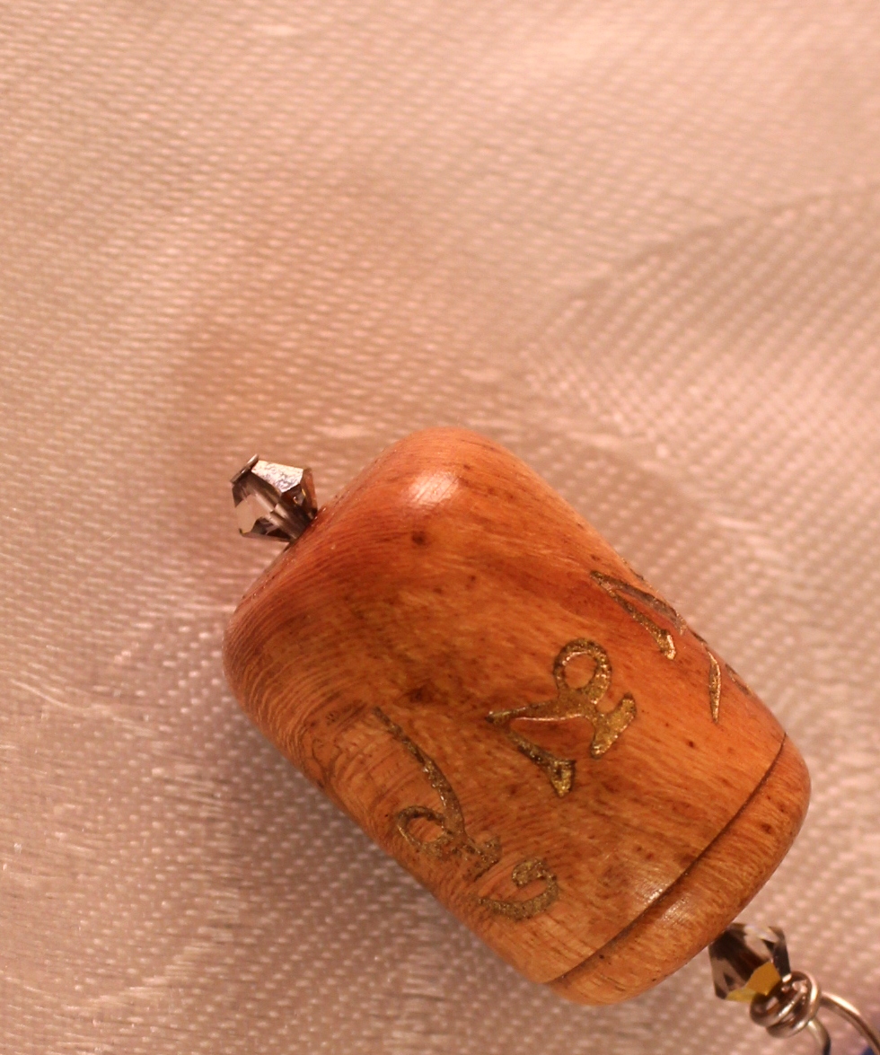 Pendant - Cherry Wood Prayer Wheel - Image 5