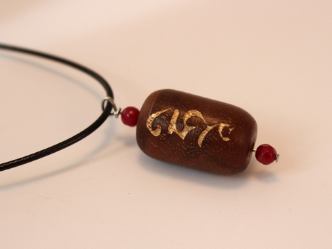 pendant prayer wheel